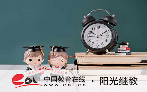 自考本科沒專科學歷能報嗎?大專考本科需要什么條件? 自考本科沒專科學歷能報嗎?大專考本科需要什么條件?
