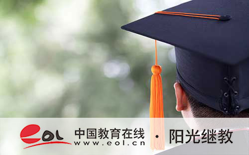 小自考報考要求有哪些？考哪些科目？
