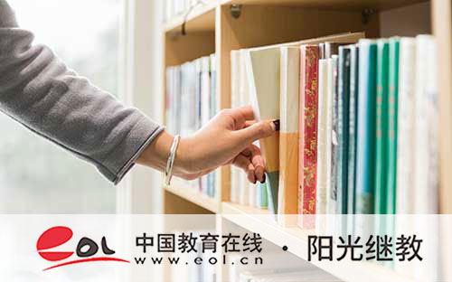 自考報名的流程和步驟有哪些？可以自己報名嗎？