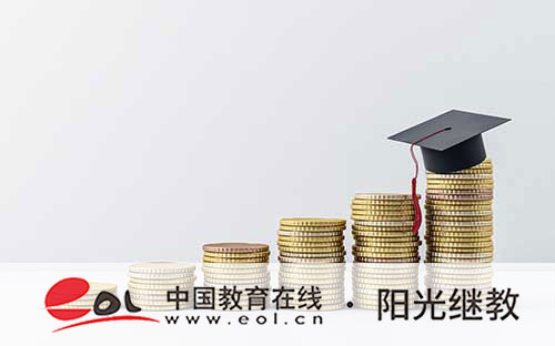 新疆昌吉自考報名怎么注冊？官網網址是什么？