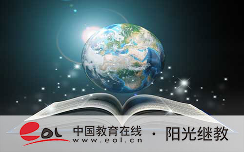 山東成人高考成績多久公布？錄取原則有哪些？