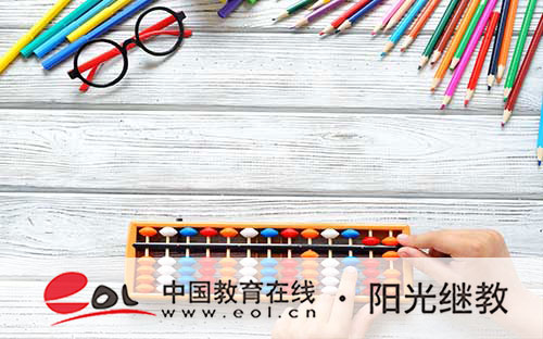 河南民權縣自考本科在哪報名？可以考公務員嗎？