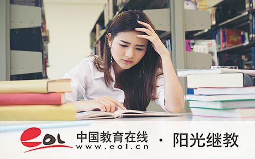 成人高考和考研可以同時報名嗎？學歷有哪些作用？