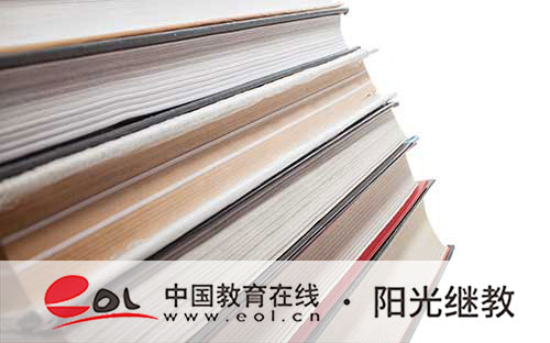 成人高考在哪里網上繳費？時間錯過了怎么辦理？