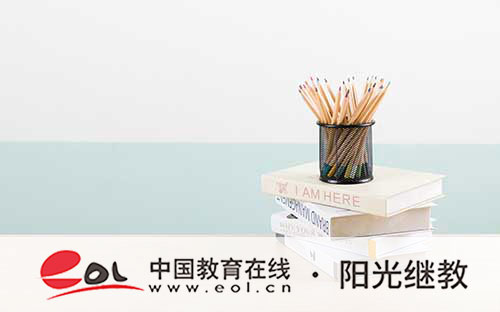 自考是先學再報名嗎？考試臨時有事去不了怎么取消？