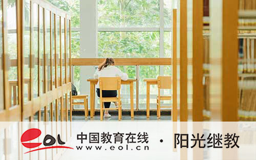 自考本科報名需要什么條件？考本科怎么報名？