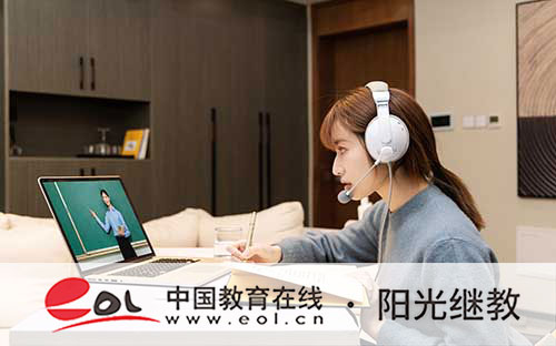 想自考大專去哪里報名？需要什么條件？