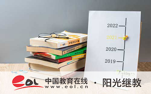 自考能重新申請報名嗎？重新注冊會影響之前考過科目嗎？
