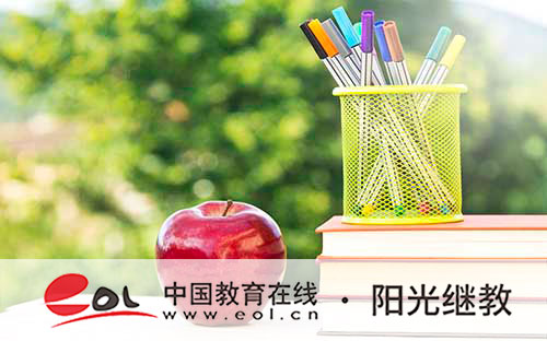 怎么查詢成人高考錄取結果？錄取有哪些流程？