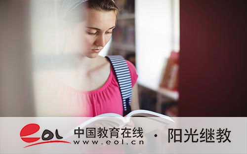 江蘇小自考外省能報名嗎？小考和大考的區別有哪些？