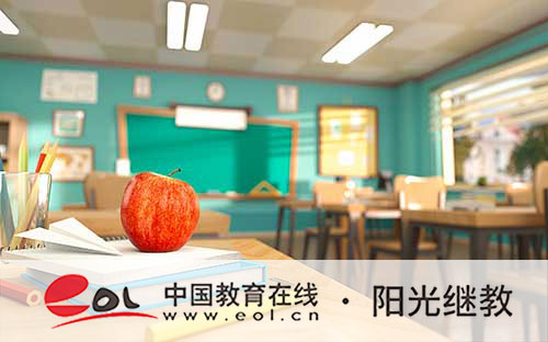 遼寧成人高考錄取分數線是多少？怎么確定的？