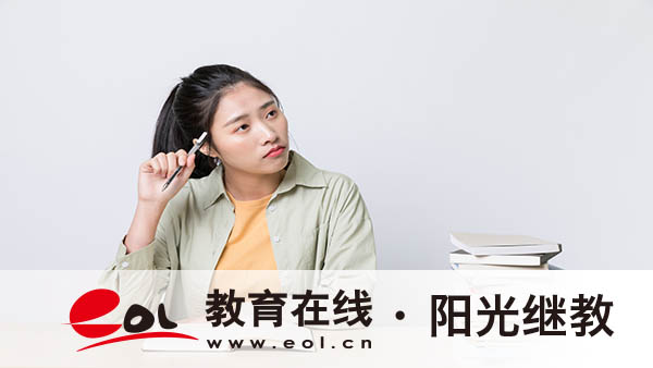 新疆成人高考怎么報名?條件是什么? 新疆成人高考怎么報名?條件是什么?