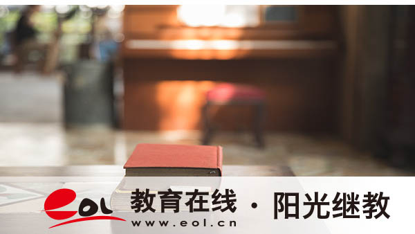 小自考報名流程是什么？適合哪些人？