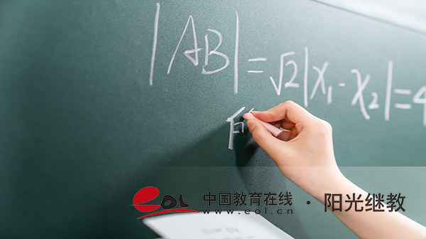 蘭州自考本科怎么報名？有哪些專業？