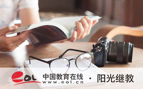 小自考在哪里報名?需要考哪些科目? 小自考在哪里報名?需要考哪些科目?