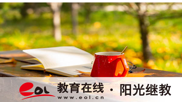 深圳成人大專自考如何報名？成人考大專有用嗎？