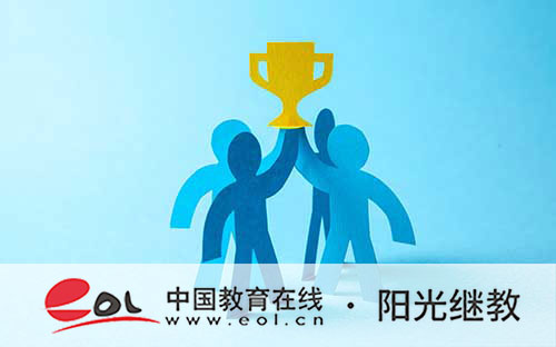 深圳自考如何報名？考試報名流程是什么？
