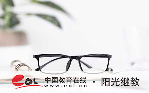 福建莆田自考如何報名？有哪些科目？