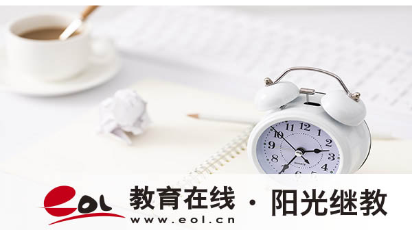 河南自考本科報名流程是什么？考本科考哪幾門？