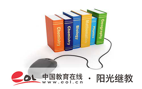 廣東深圳成人自考大專自己怎么報名？報考條件有哪些？