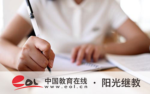 自考報名專業選擇怎么填？容易過的專業有哪些？