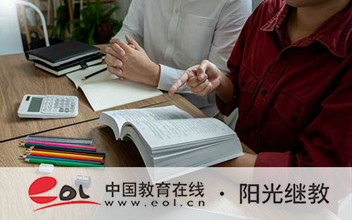 成人高考考上本科容易畢業嗎？最快多久可以拿到畢業證？