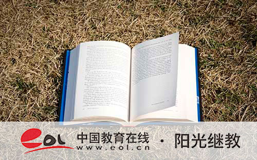 新疆自考報名具體流程是什么？考本科需要什么條件？