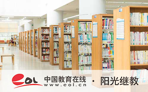 自考報名后什么時候能查到學籍?報名成功后怎么查? 自考報名后什么時候能查到學籍?報名成功后怎么查?