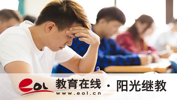 報名廣東成人高考需要多少錢?有什么用? 報名廣東成人高考需要多少錢?有什么用?