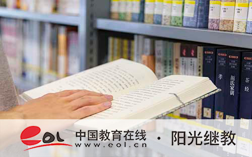 安徽自考只能電腦報名嗎？有時間限制嗎？