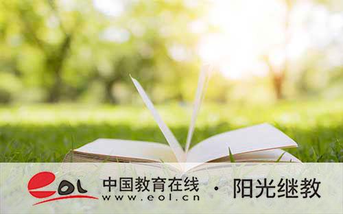 湖北省自考報名步驟是什么?湖北省考試科目有哪些? 湖北省自考報名步驟是什么?湖北省考試科目有哪些?