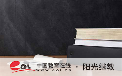 自考報名多久后會取消學籍？沒有學籍檔案怎么辦？