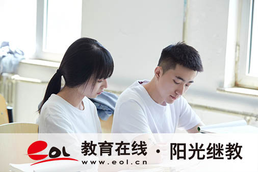廈門自考要在哪里報名？考試如何報名？
