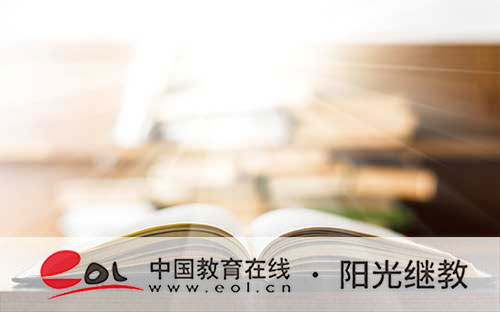 深圳自考報名需要什么條件？考試流程是什么？