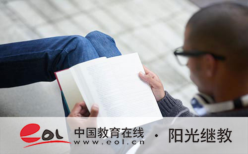 山西自考怎么報名?本科學歷可以考公務員嗎? 山西自考怎么報名?本科學歷可以考公務員嗎?