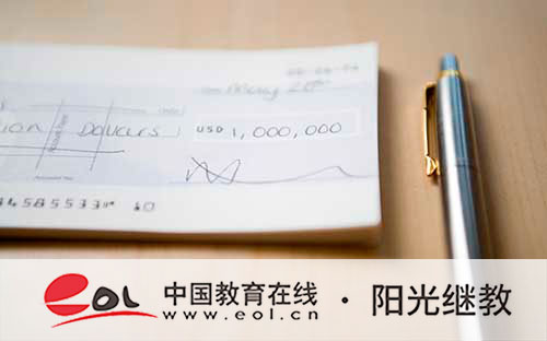 自考不想考了怎么注銷?不考了有影響嗎? 自考不想考了怎么注銷?不考了有影響嗎?