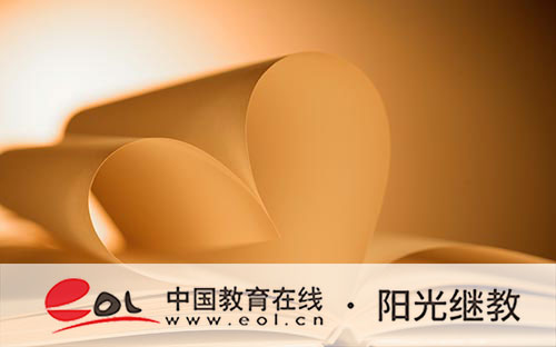 自考報名確認單需要打印嗎？忘了打印怎么補救？