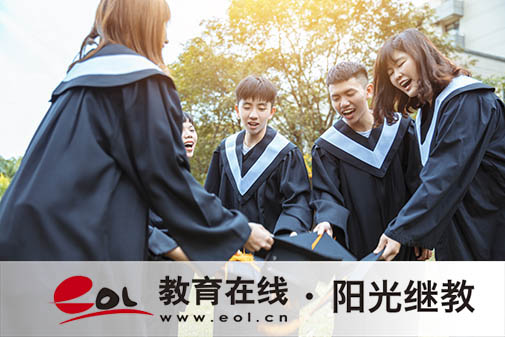 重慶市成人高考錄取分數線是多少？錄取后要讀幾年？