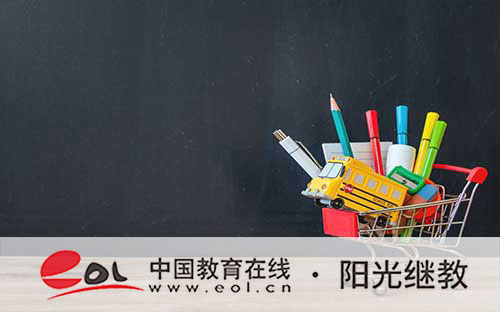 建湖自考在哪里報名？考大專有哪些科目？