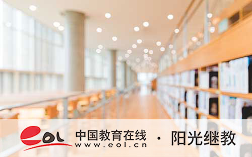 自考本科報名詳細流程是什么？本科學歷可以考研嗎？