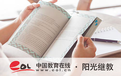 自考報名后怎么看學籍？學籍保留多少年？