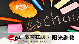 成人高考專升本考試題型有哪些？怎么快速提高成績？