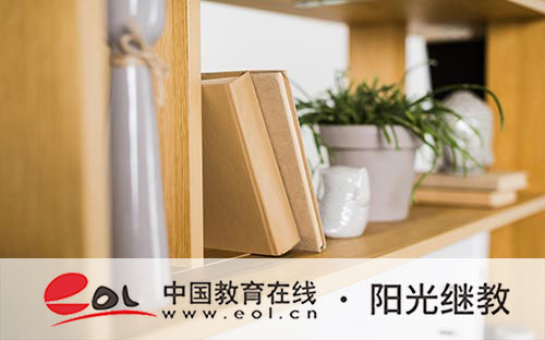 襄陽自考報名入口在哪兒？怎么報名？