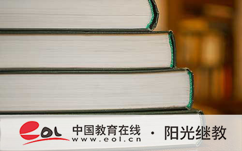 成人自考本科在哪報名考試呢？考本科需要什么條件？