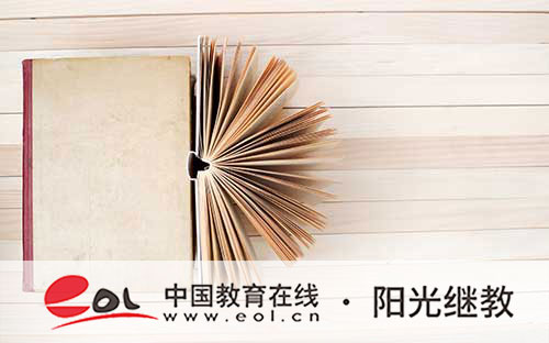 自考報名后要多久考完？報名后就要考試嗎？