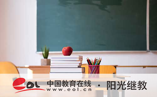 廣東深圳成人高考學費需要多少？要備考哪些考試科目？