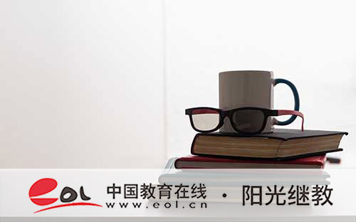 自考本科大幾開始報名？考本科需要什么條件？