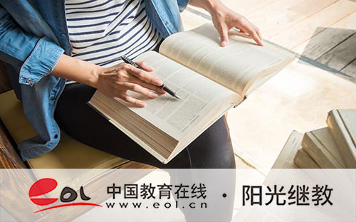 浙江自考本科報名流程是什么？本科學歷可以考研嗎？