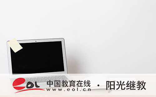 自考本科報名要求學籍嗎？怎么查學籍？