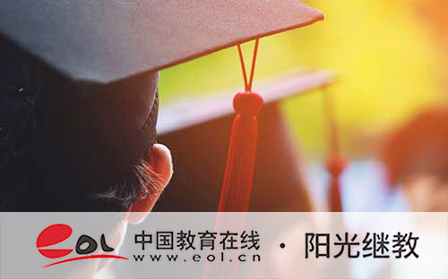 廣西自考本科幾月報名？報名流程是什么？